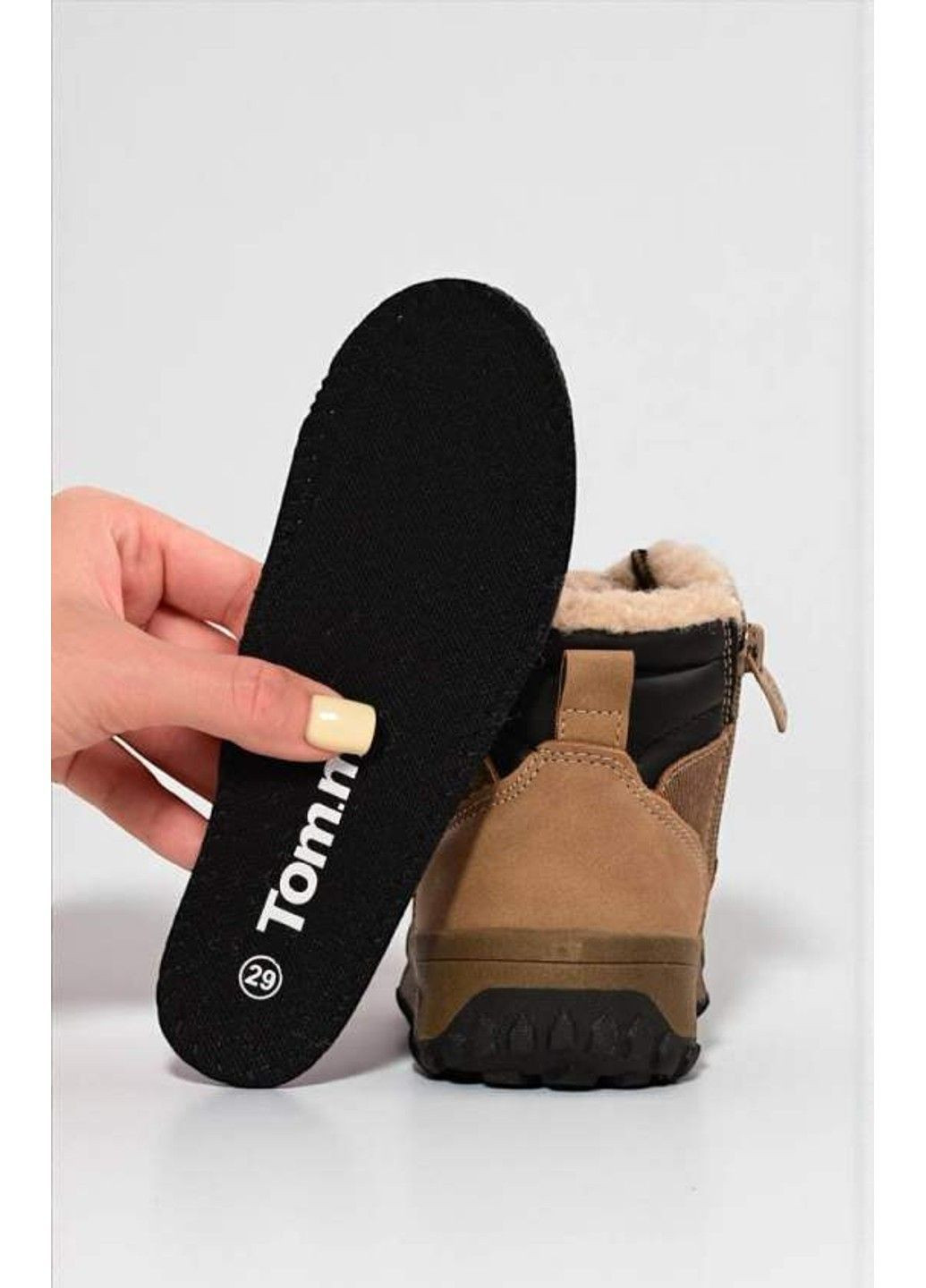 Черевики дитячі зимові бежеві Tom.M (369148384)