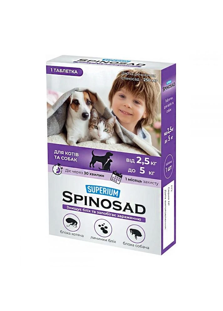 Спиносад таблетка от блох для кошек и собак 2.5-5 кг Collar (390377422)