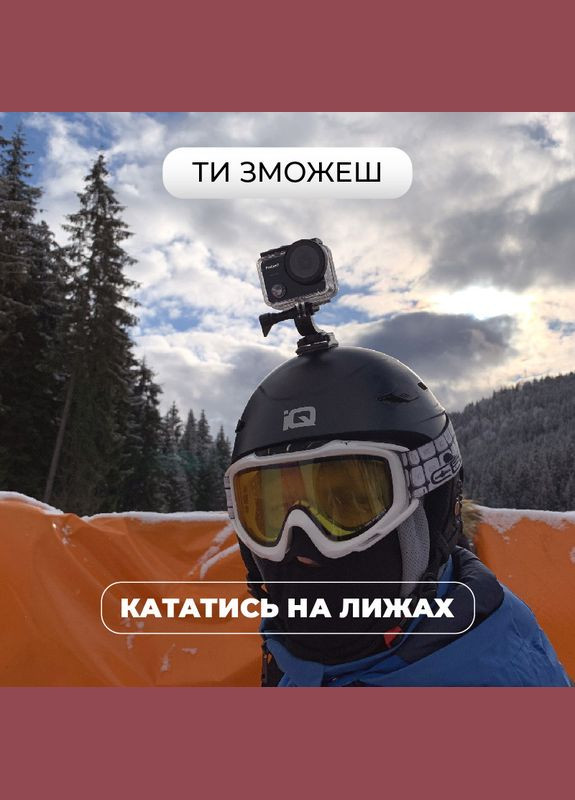 ActionCam Набір блогера 30 в 1: екшн-камера ProCam 7 Black з аксесуарами Airon (324397226)