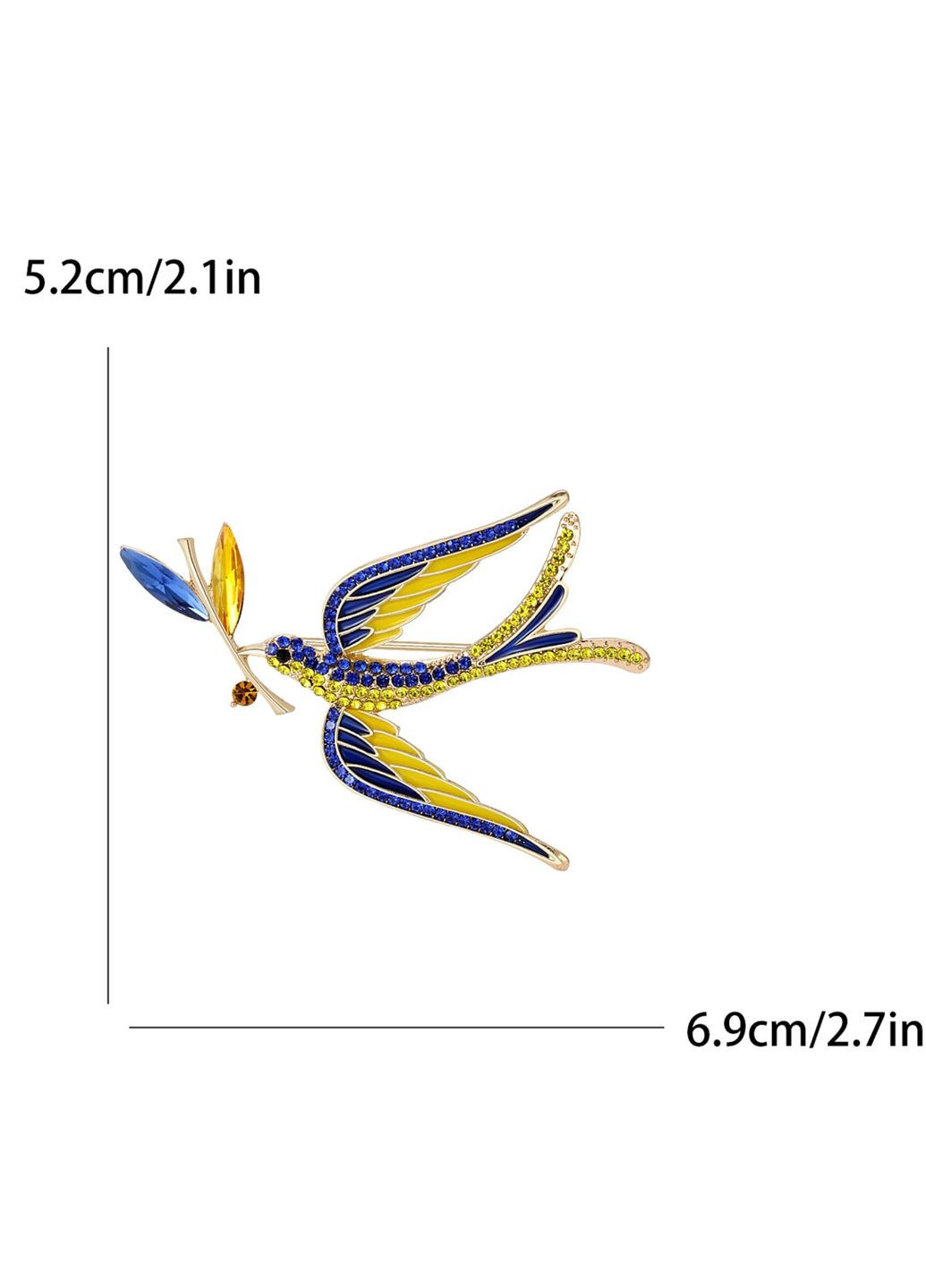Стильна брошка Ластівка Миру з гілочкою, синьо-жовта брошка зі стразами China (366875195)