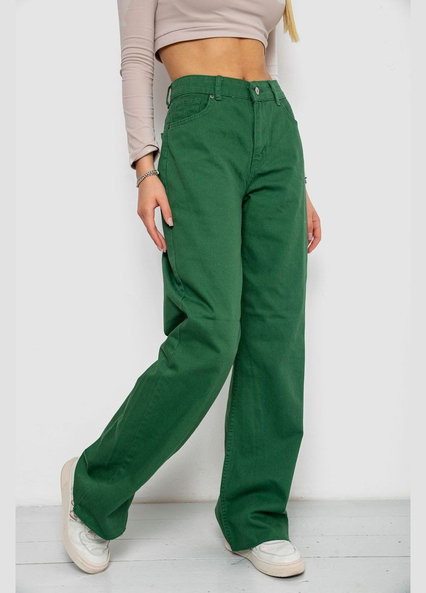 Джинси жіночі 250R1077 Ager - (331109256)