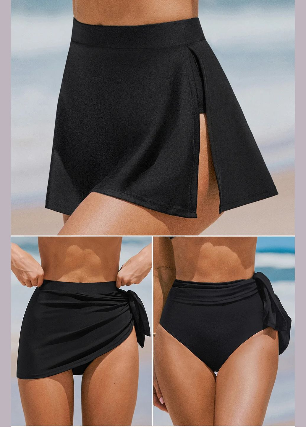 Черная пляжный однотонная юбка CUPSHE