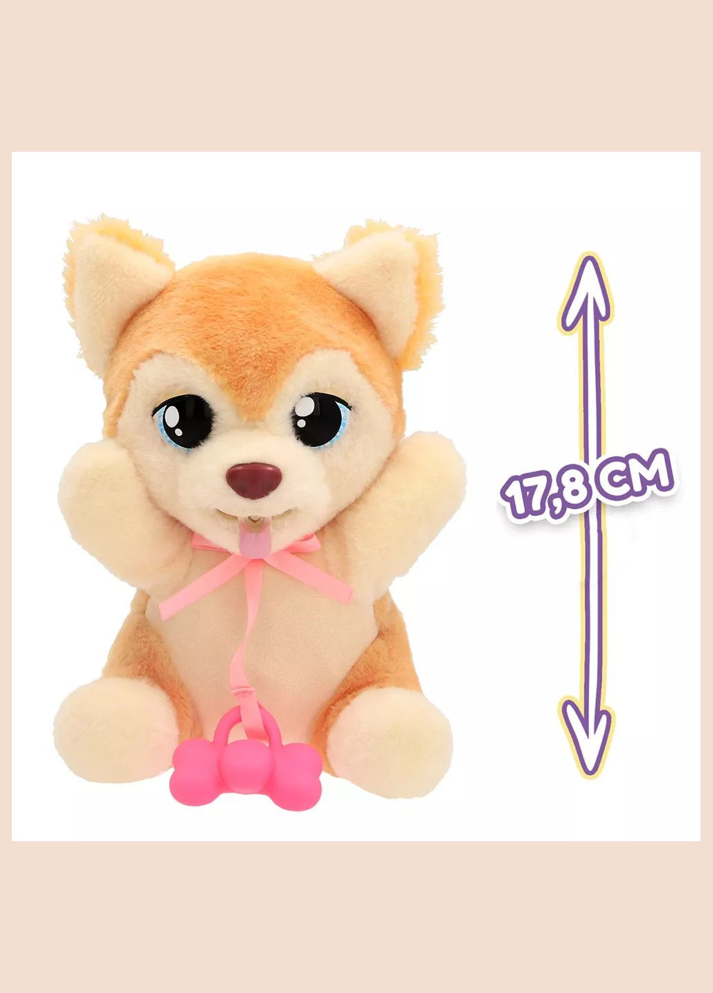 Игрушка интерактивная Yummy Померанский шпиц (926387IM) Baby Paws (326805667)