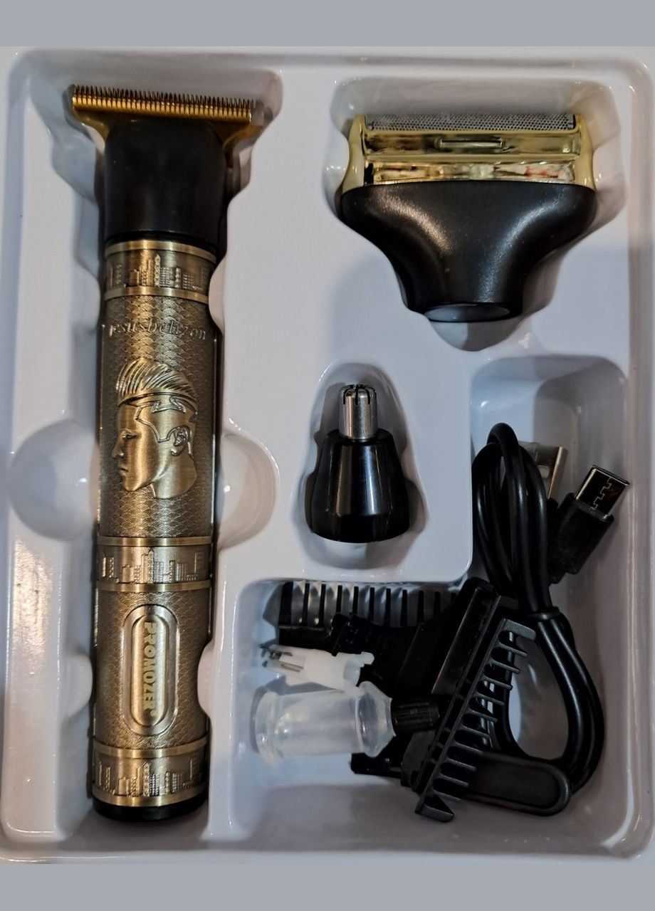 Тример акумуляторний 3в1 MZ-2035 Золотистий 3 Вт Promozer (314466049)