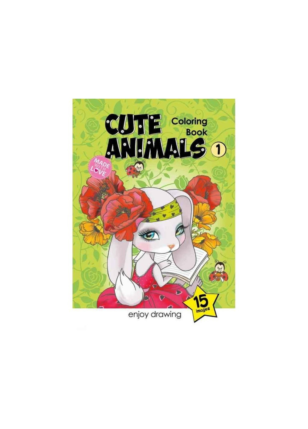 Раскраска 80г 210х297мм 16 страниц А4 скоба диз.22146 ТМ Fresh (335403638)