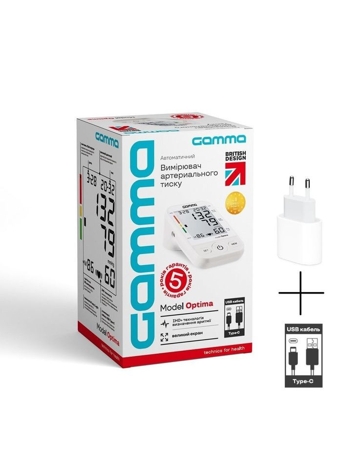 Тонометр Optima 4Gen Type-C + мережевий адаптер автоматичний на плече гарантія 5 років GAMMA (296785601)