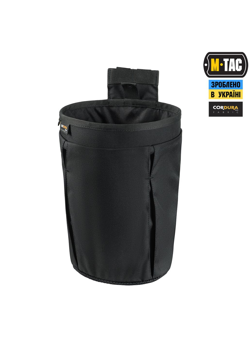 Сумка сброса магазинов Lite Elite Black M-TAC (303261683)