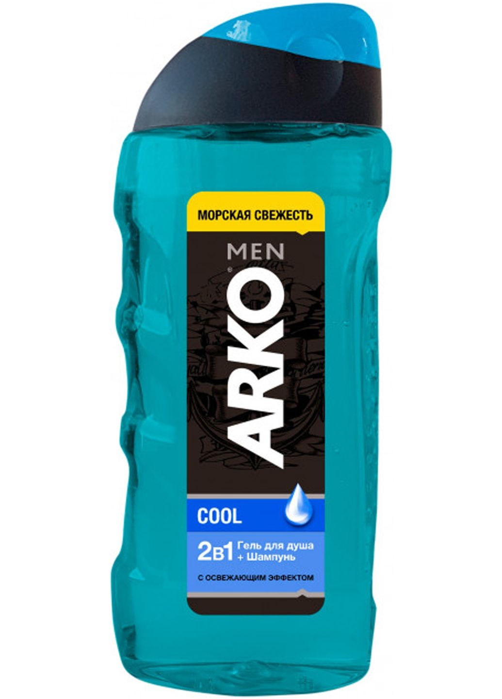 Гель для душу 2в1 Men Cool 260ml (2-811347) Arko (369797321)