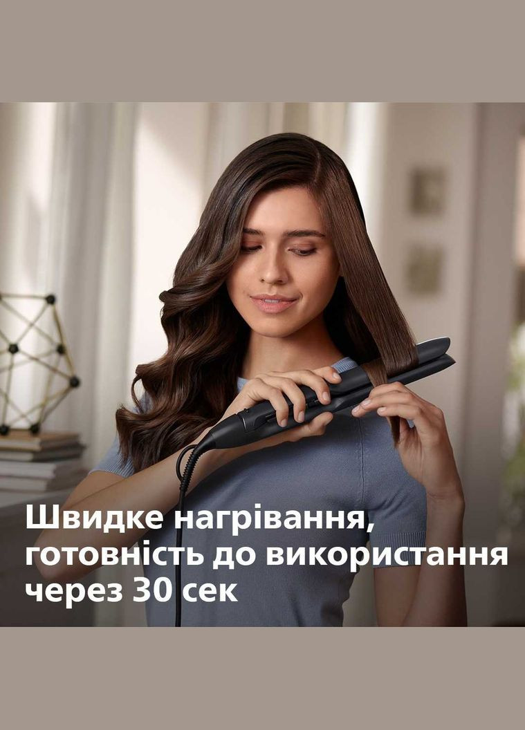 Выпрямитель для волос BHS510/00 Philips (336957694)