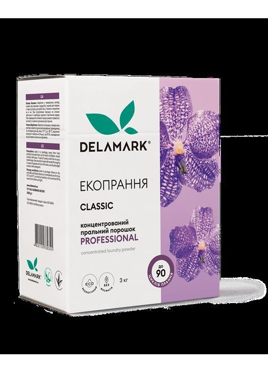 Стиральный порошок Professional 3 кг DeLaMark (362587752)