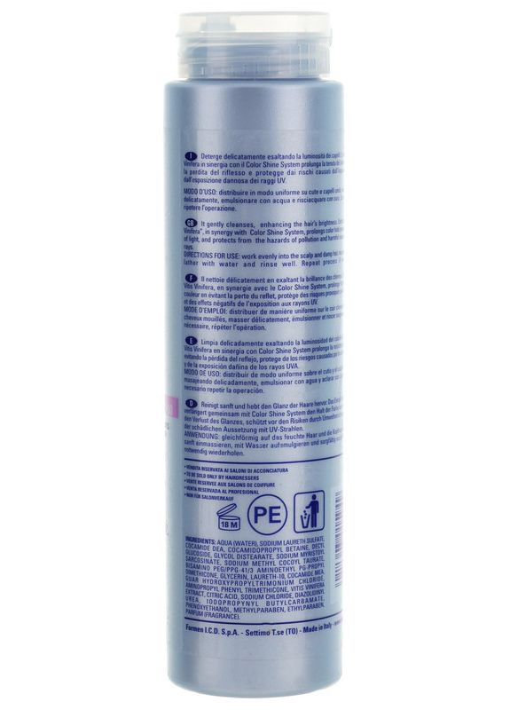 Шампунь для окрашенных волос - Vitality's Intensive Color Therapy Shampoo 250ml (2-643883) Vitality`s (369792505)