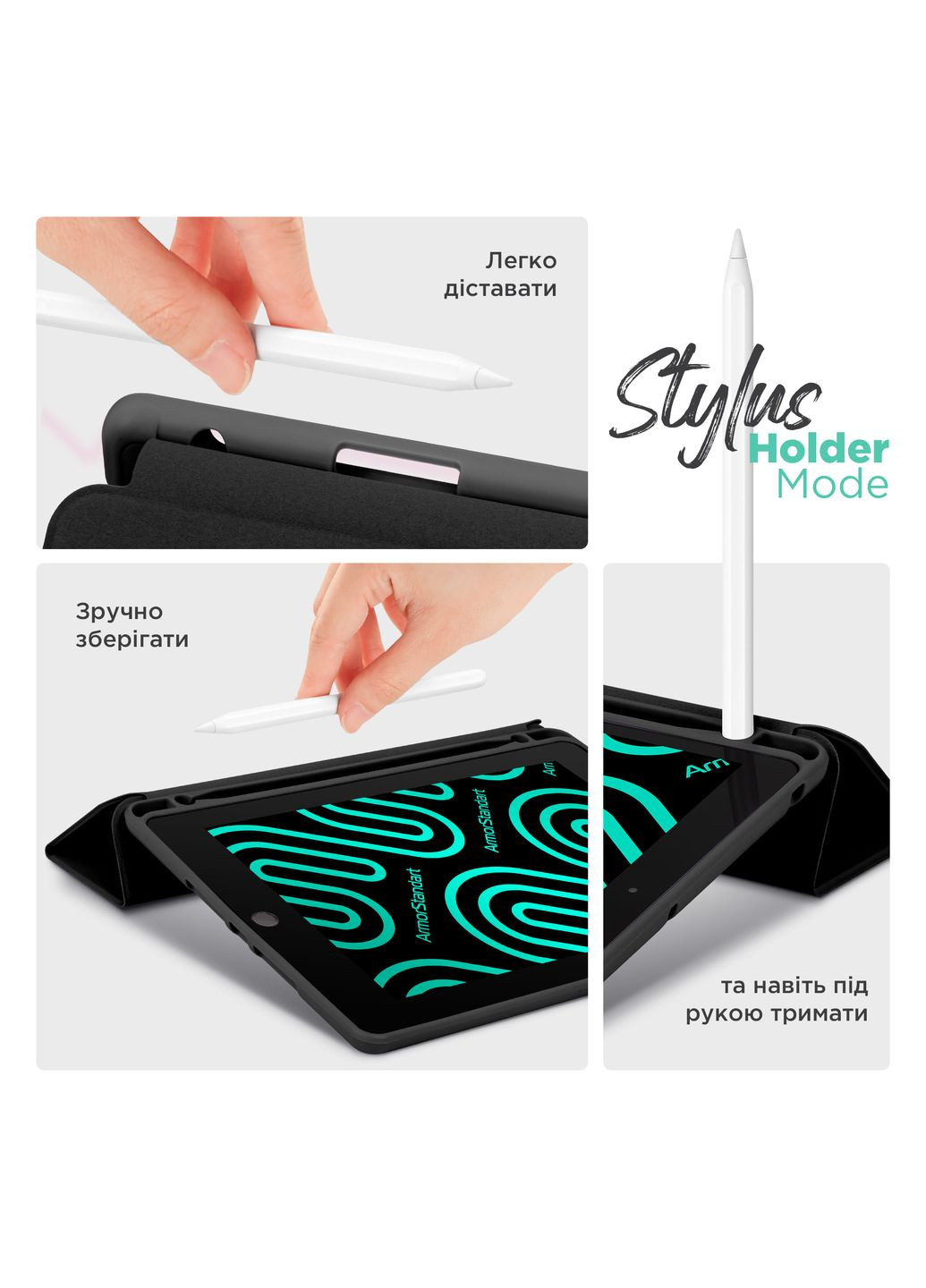 Чехол Smart Fold Pen для Lenovo Idea Tab Pro Black (ARM85075) ArmorStandart (343048817)