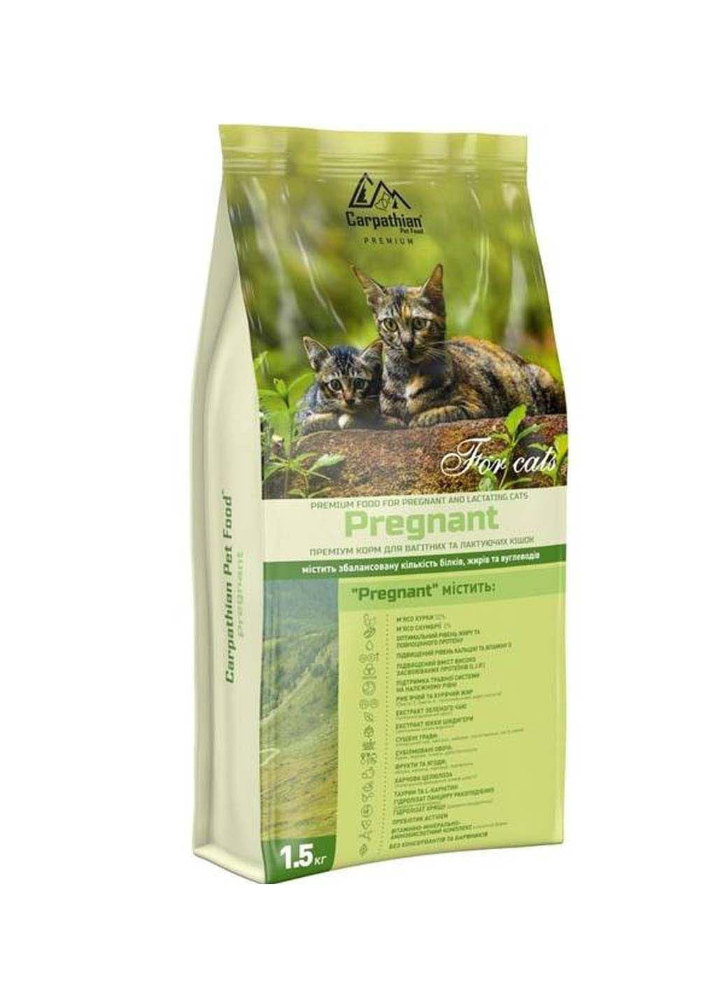Сухий корм для вагітних та лактуючих кішок від 1 року Pregnant з куркою та скумбрією 1.5 кг Carpathian Pet Food (286472932)