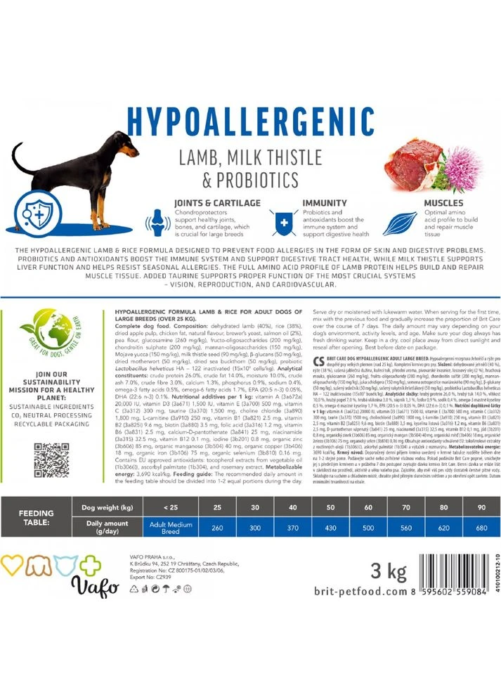 Сухой корм Dog Hypoallergenic Adult Large Breed для взрослых собак крупных пород с ягненком 3 кг Brit Care (393977729)