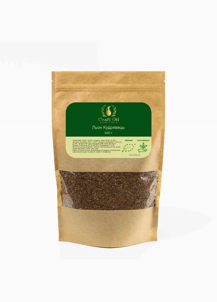 Насіння льону Кудрявець CraftOil (314540412)