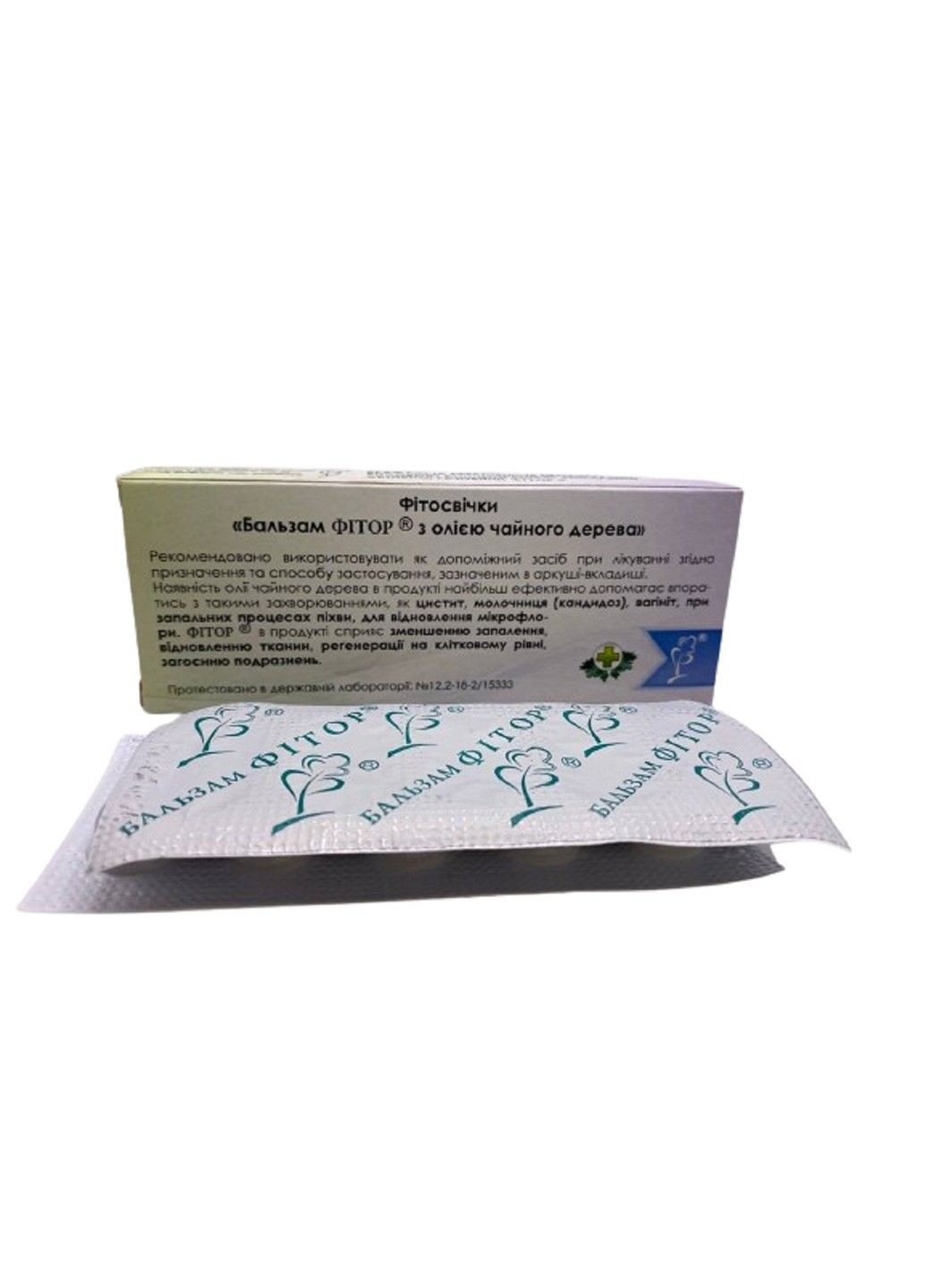 Фитосвечи фитор с маслом чайного дерева при цистите зуде грибковых инфекциях 10 штук Фитория Фіторія (353497249)