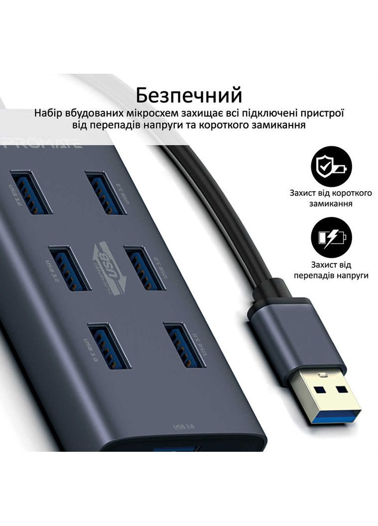 USB-хаб EzHub Grey 7 ports Promate (336952887)