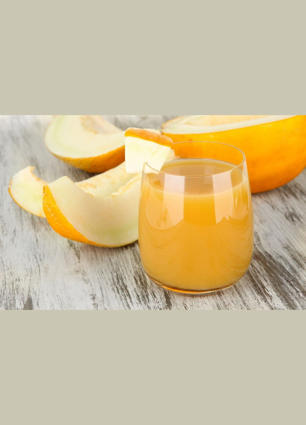 Семена дыни Амал 1 г ( ) Насіння країни (328607027)