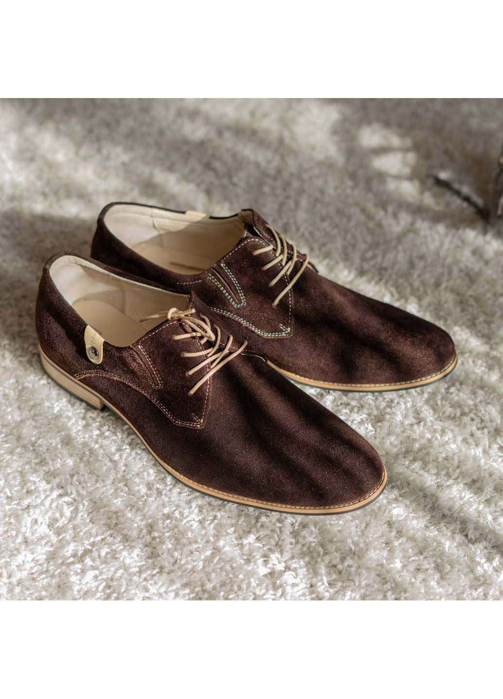 Туфлі дербі Lucky Choice (315349112)