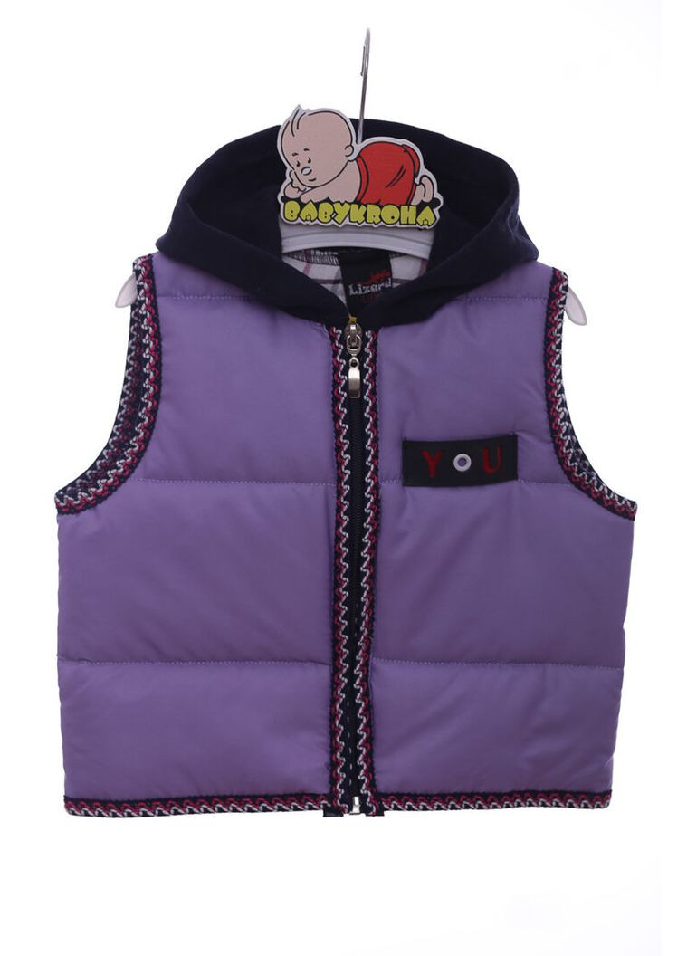 Жилетка для дівчинки на бавовняній підкладці YOU світло-фіолетова 98 см (44733) BABYKROHA (315721078)