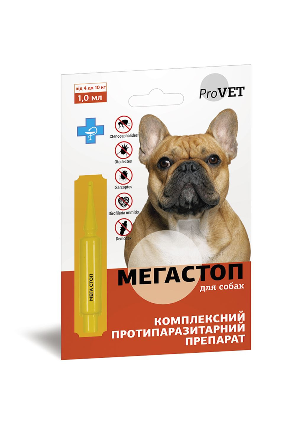 Капли от наружных и внутренних паразитов Мегастоп для собак массой тела от 4 до 10 кг, 1 пипетка по 1,0 ProVET (279564385)
