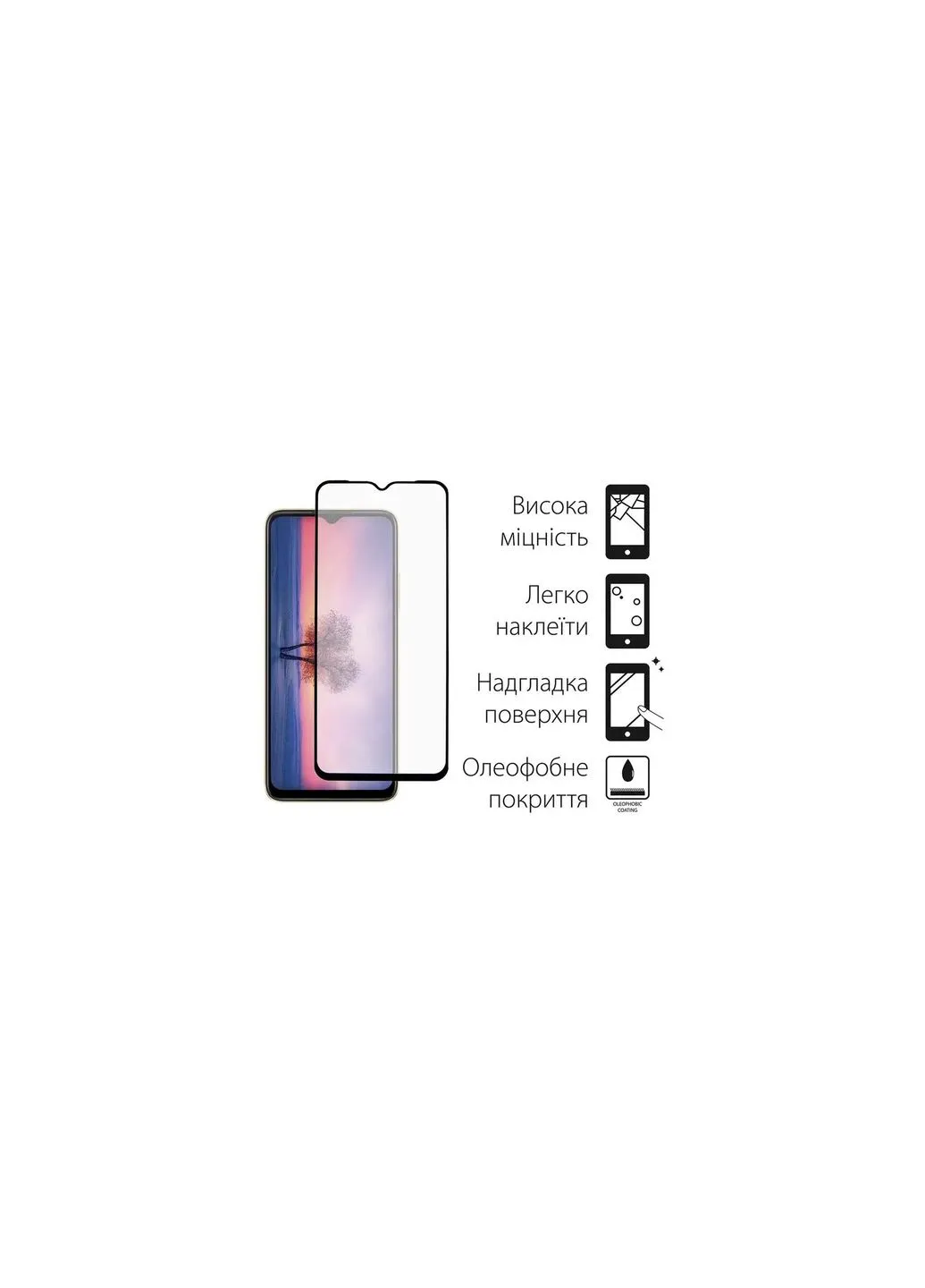 Чехол для мобильного телефона Kit for OPPO A17K case + glass (Blue) (DG-KM-02) DENGOS Kit for OPPO A17K case + glass (Blue) (326593766)