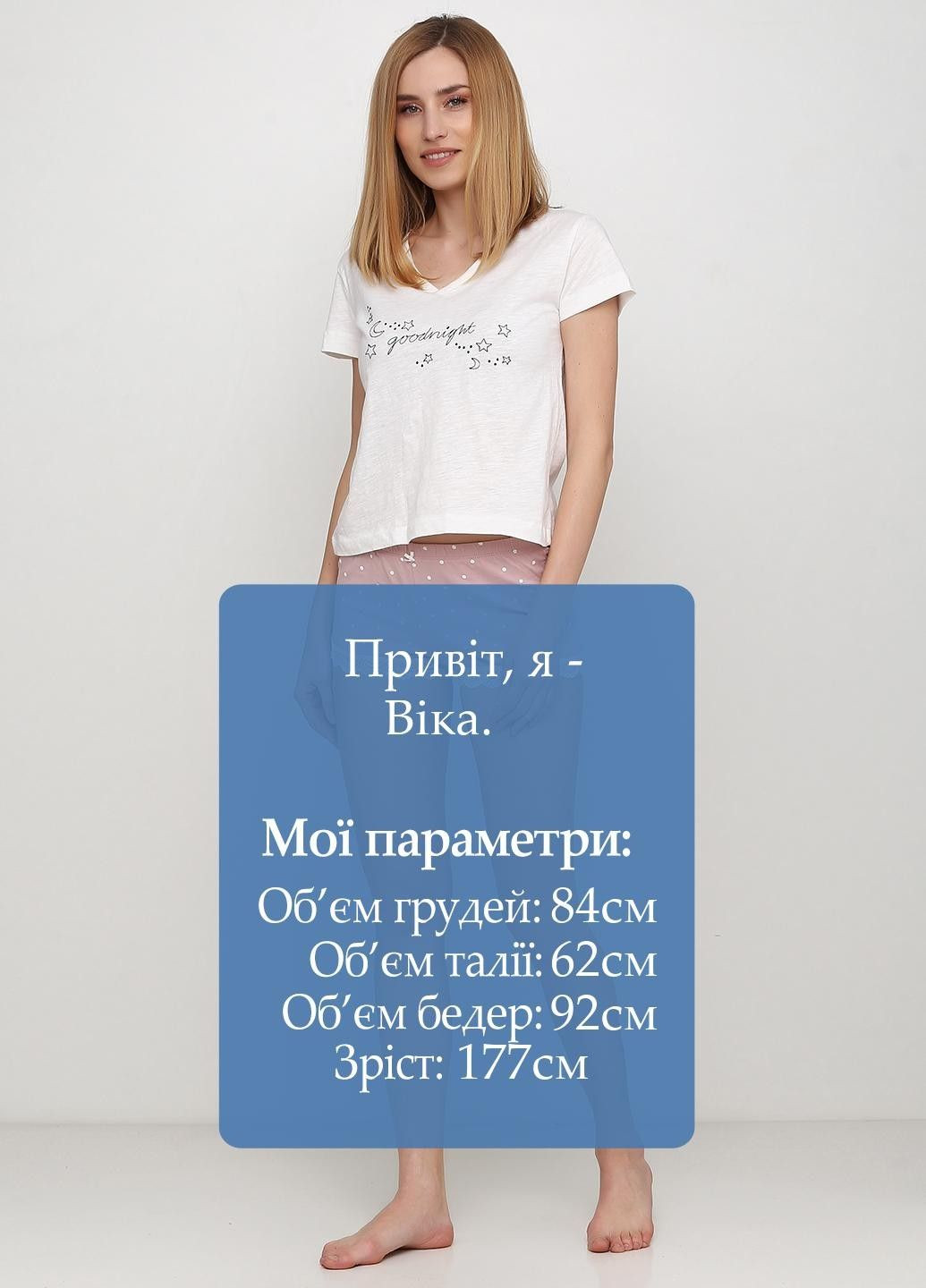 Шорти H&M (282727507)