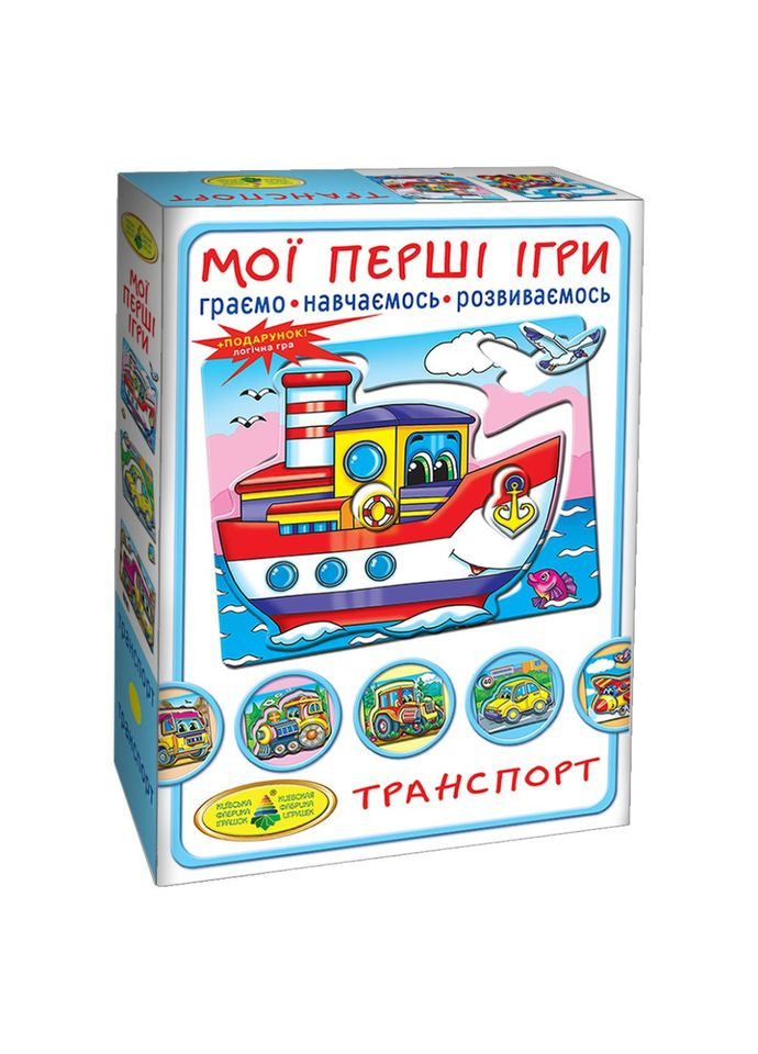 Дитяча настільна гра "Транспорт. По землі. По воді. По небу" 81169, 12 карток Энергия Плюс (308861842)