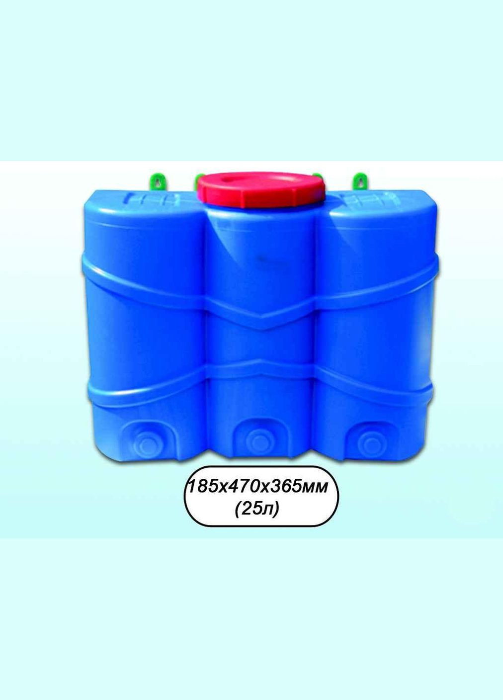 Рукомийниксір. 25 л ТМ КОНСЕНСУС Консенсус (303675548)