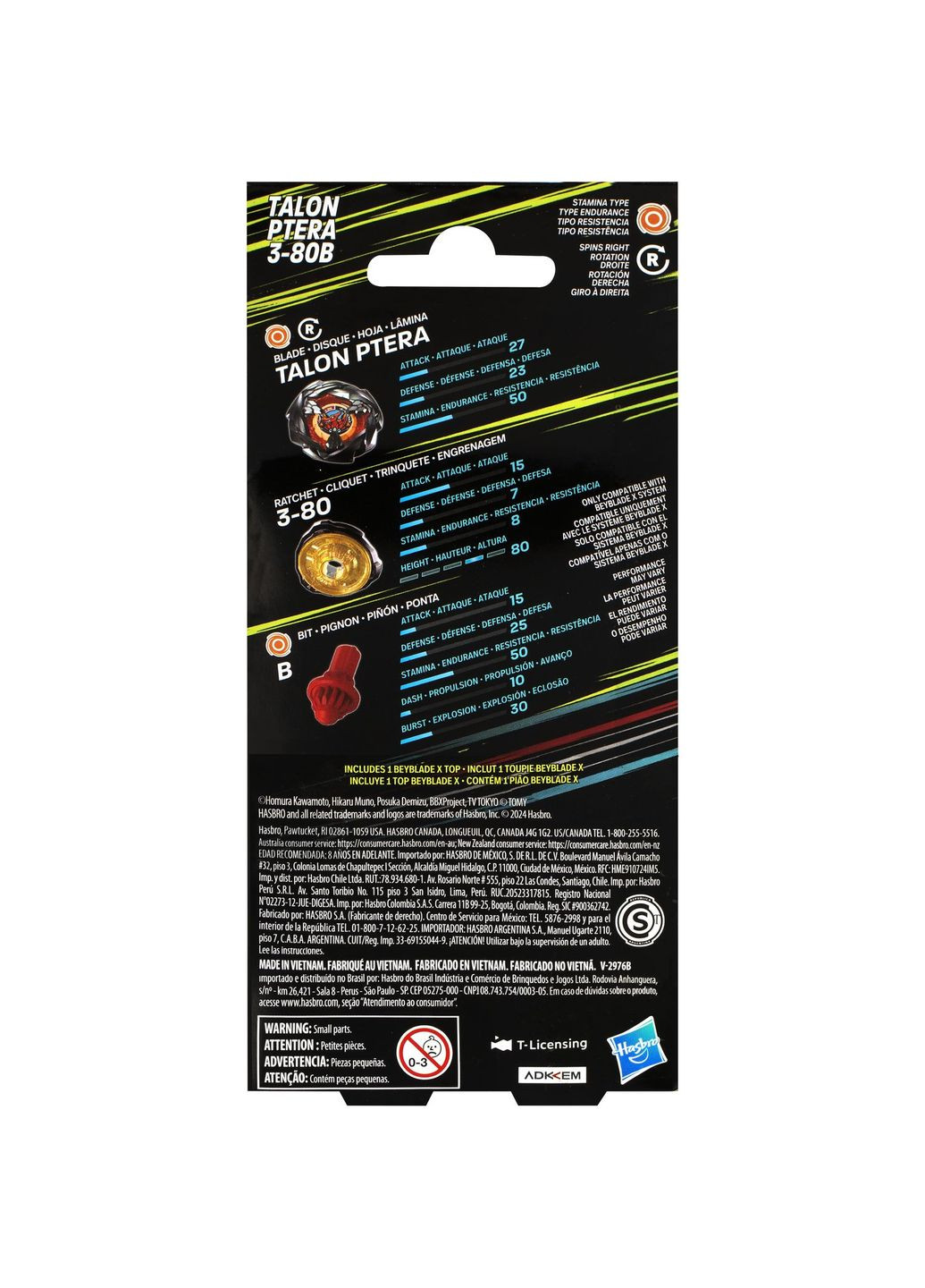 Игрушка-волчок Beyblade X Booster Pack Set () Hasbro F9590_G0195 (328398636)