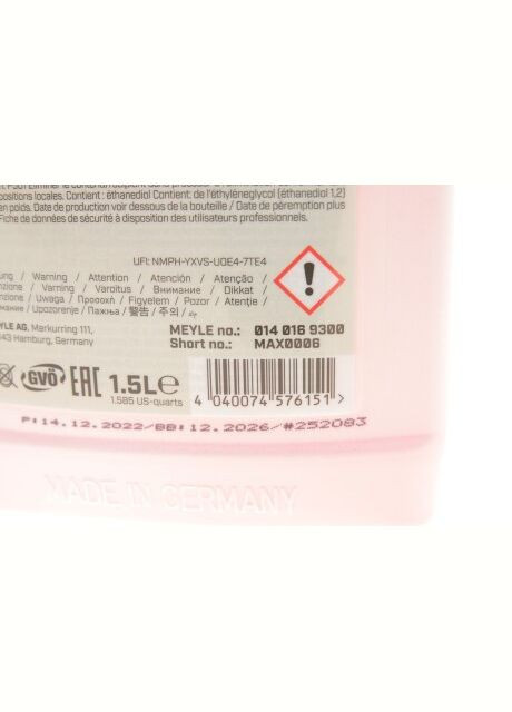 Антифриз ( ) G12 (1,5 л) 014 016 9300 RU63 No Brand (339657952)