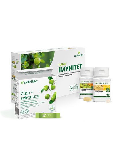 Набір Імунітет Nutrilite™ Amway (370858778)