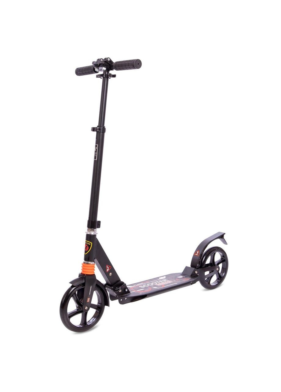 Самокат двухколесный XINZ 116-B Scooter (311569433)
