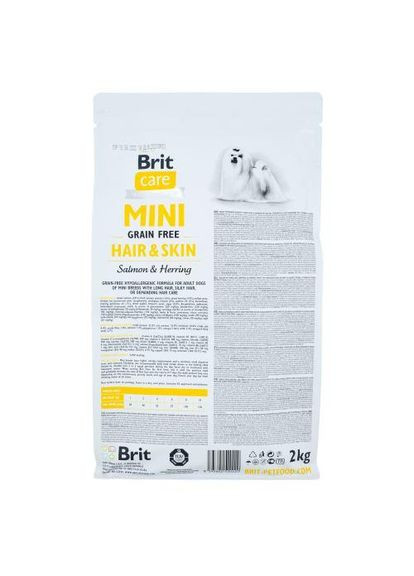 Сухой корм GF Mini Hair & Skin для собак миниатюрных пород, для кожи и шерсти, с лососем и селедкой, Brit Care (323219495)