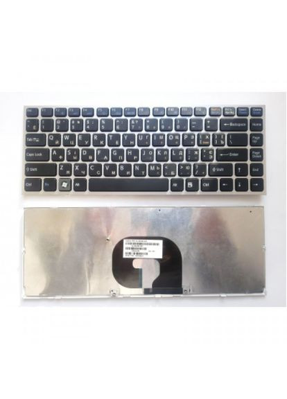 Клавіатура Sony vpc-y чeрная с серебристой рамкой ua (275091822)