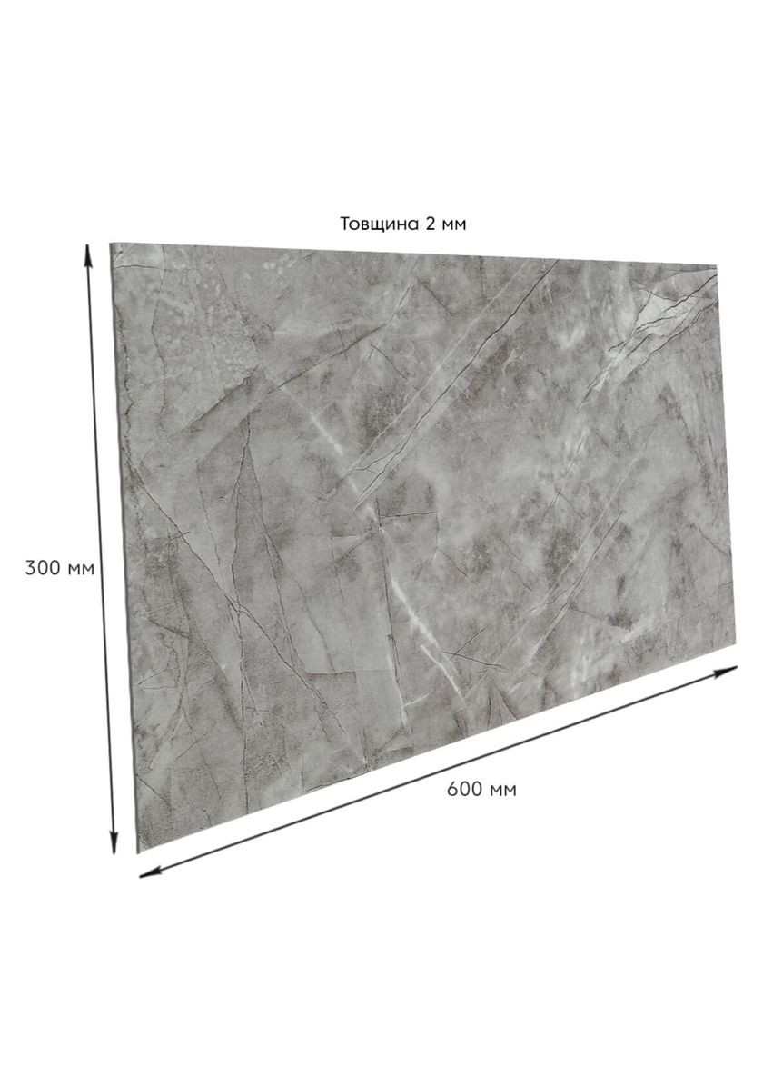 Самоклеящаяся стеновая PET плитка 600*300*2mm (D) SW-000002334 Sticker Wall (308338063)