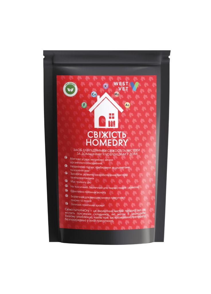 Средство для поддержания свежести и чистоты в доме Свежесть Home Dry 2.5 кг West Vet (266423248)