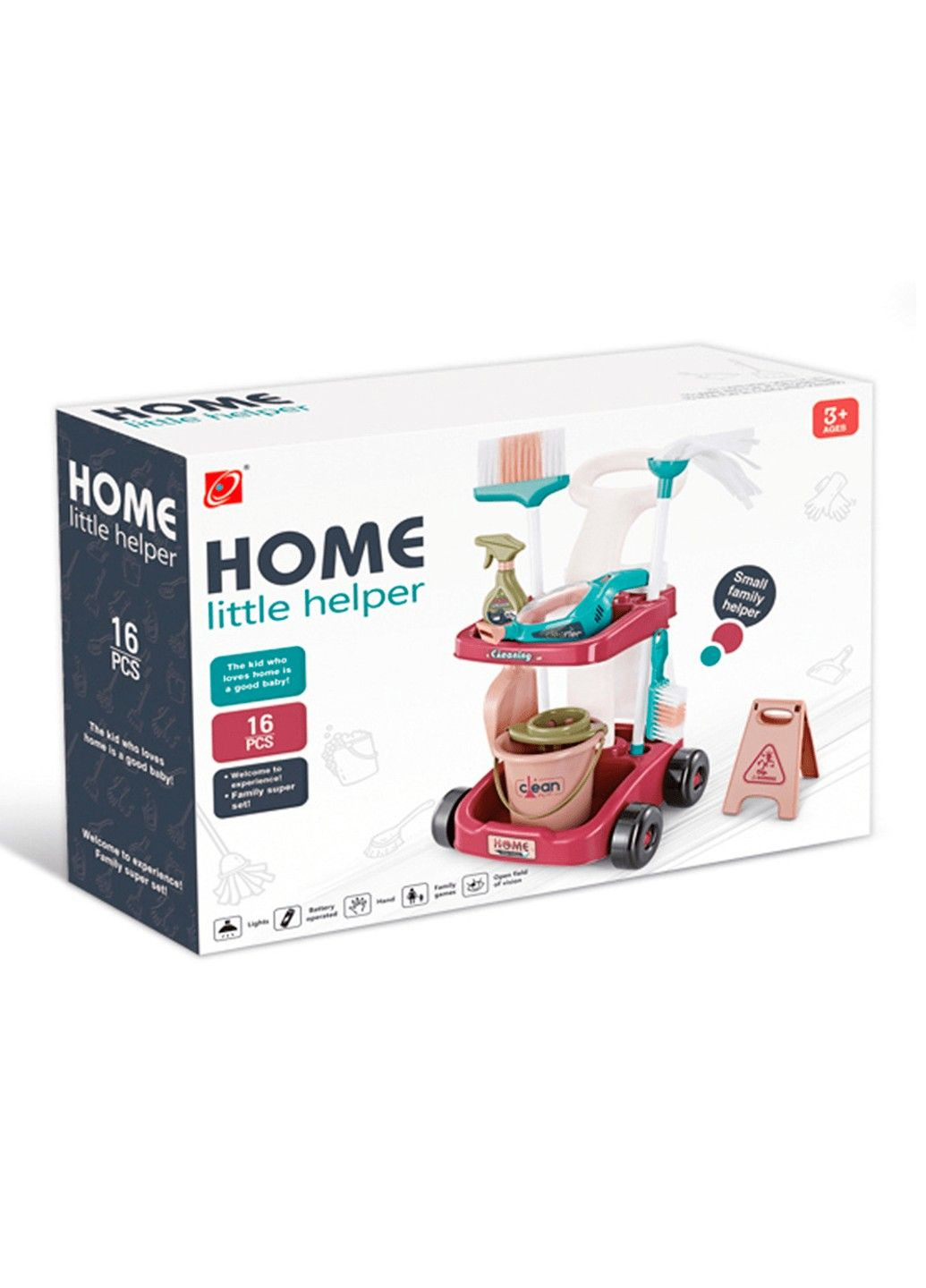 Детский набор для уборки No Brand (322345941)