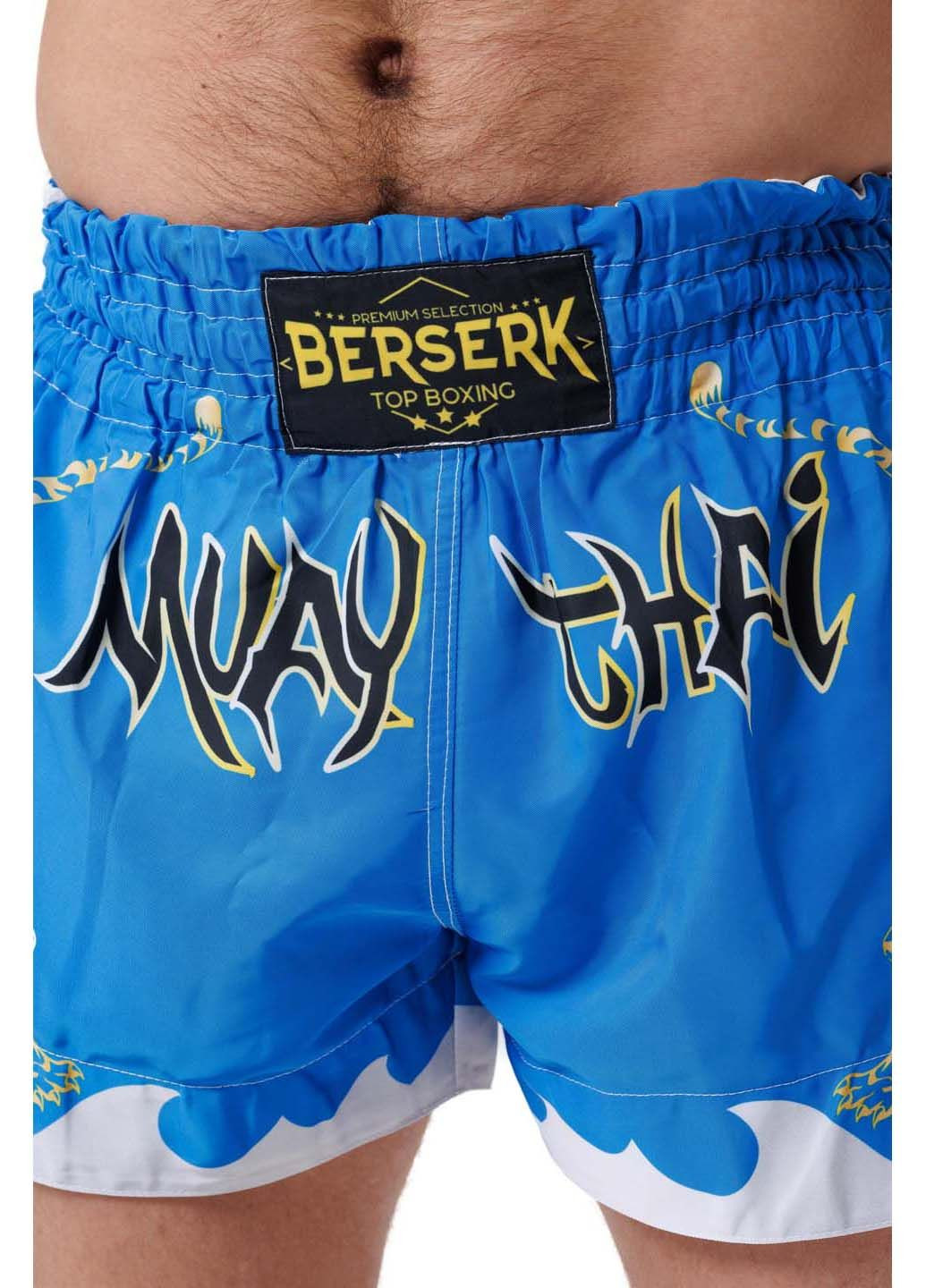Шорты Berserk Sport Muay Thai Fighter (295441689)