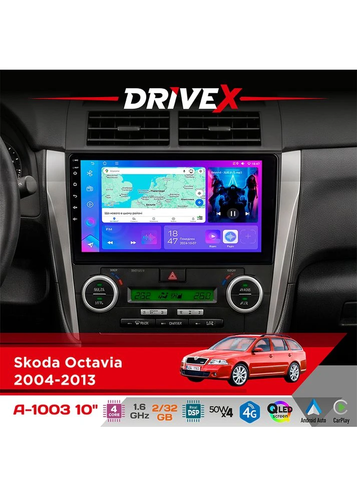 Штатная магнитола для Skoda Octavia 2004-2013 A-1003 QLED 10" Android 2+32Гб 4-ядерный 4x50W(TDA7851) беспроводной CarPlay и DriveX (401893022)