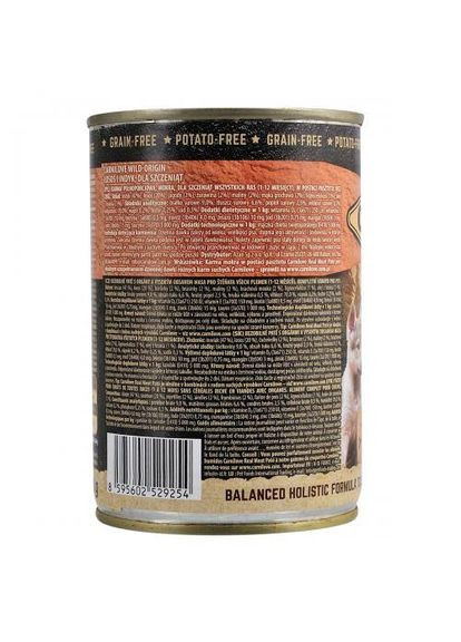 Влажный корм Salmon & Turkey для щенков, лосось и индейка, 400 г Carnilove (322874994)