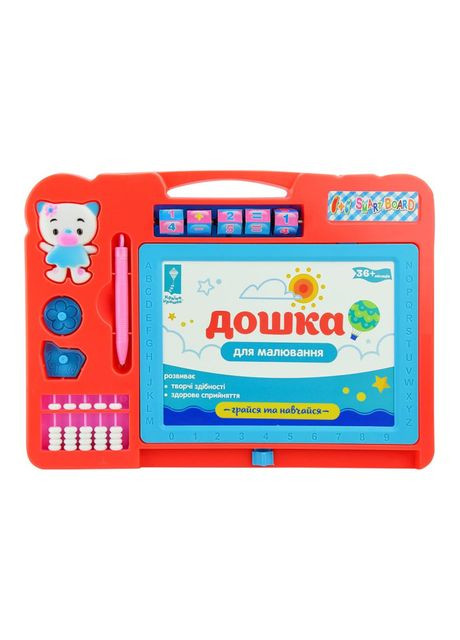 Дошка для малювання Smart board червона двостороння (PL-7018/4) Країна іграшок (370256459)