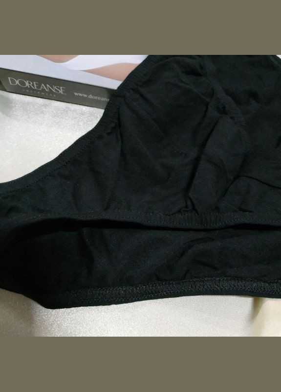 Стильні чоловічі сліпи 1281 тілесні M Doreanse (324833067)