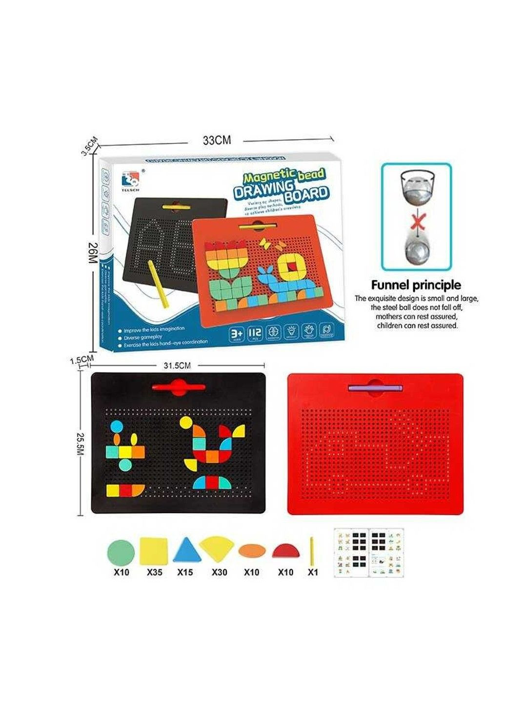 Дошка магнітна No Brand (306442804)