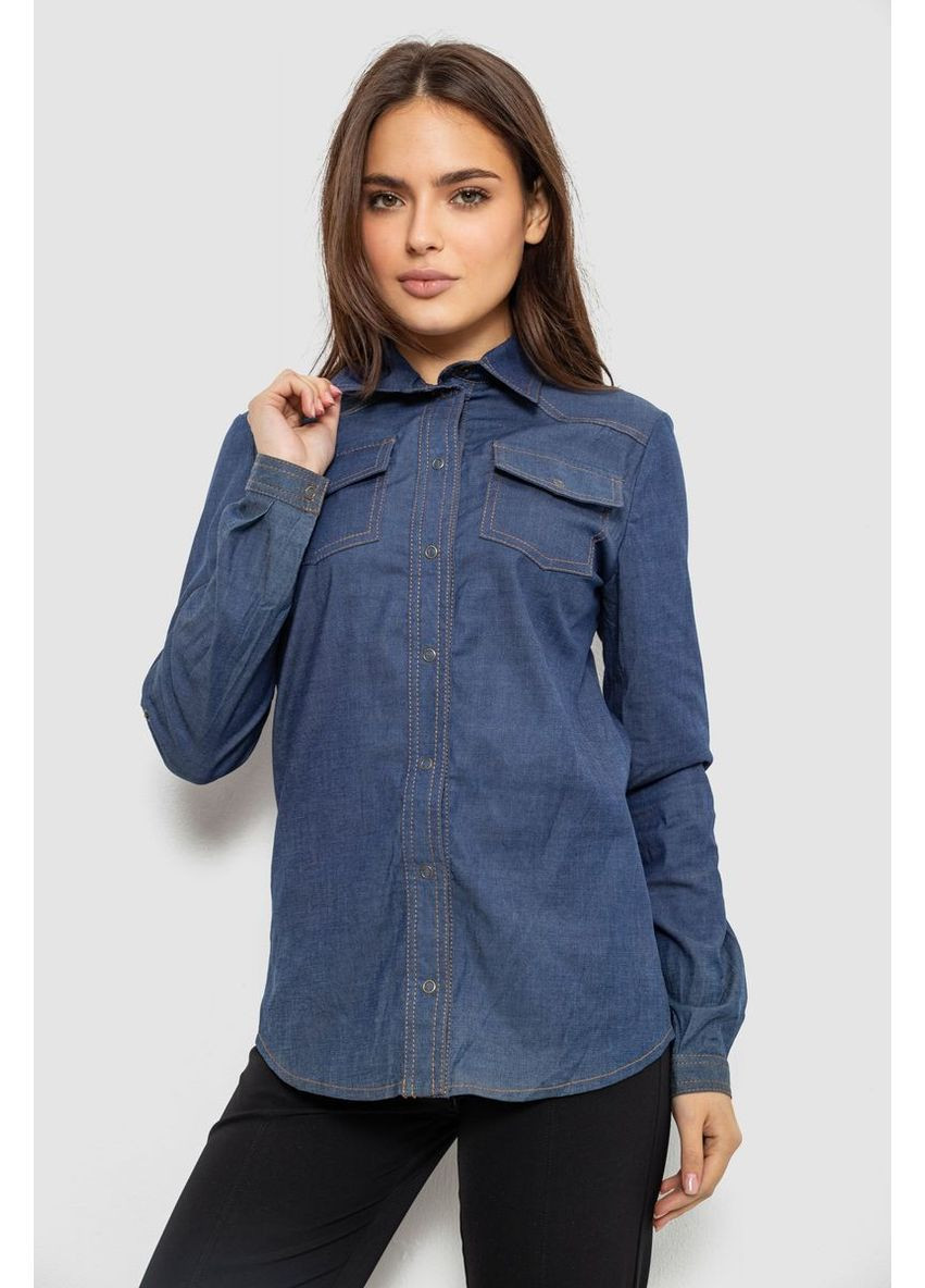 Синяя кэжуал рубашка Ager