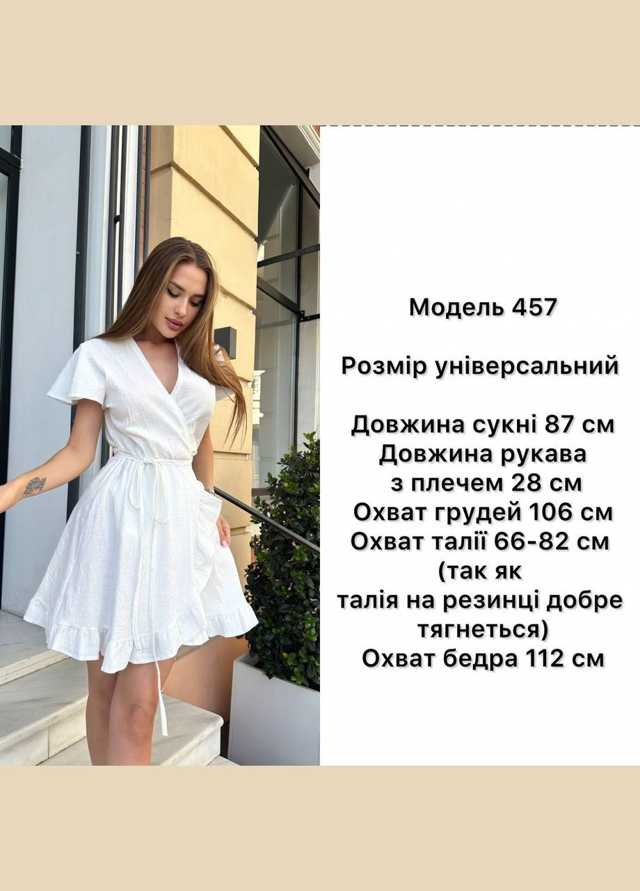 Летний женский женский сарафан No Brand