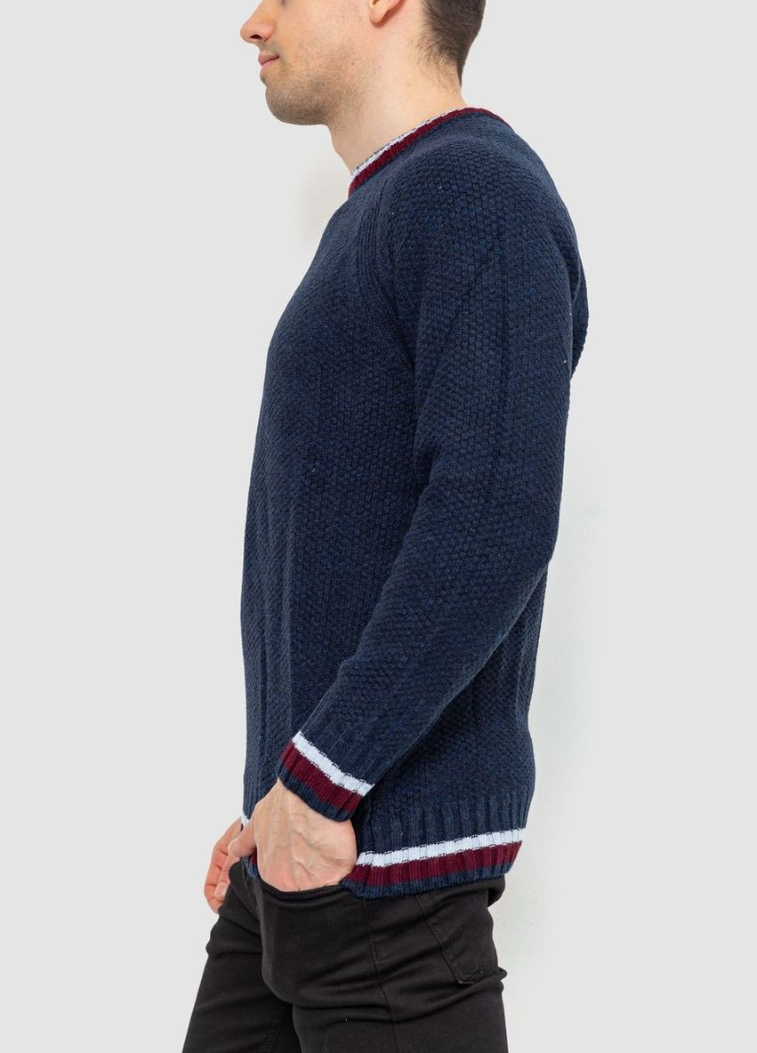 Темно-синій зимовий светр чоловічий, колір світло-бежевий, Ager