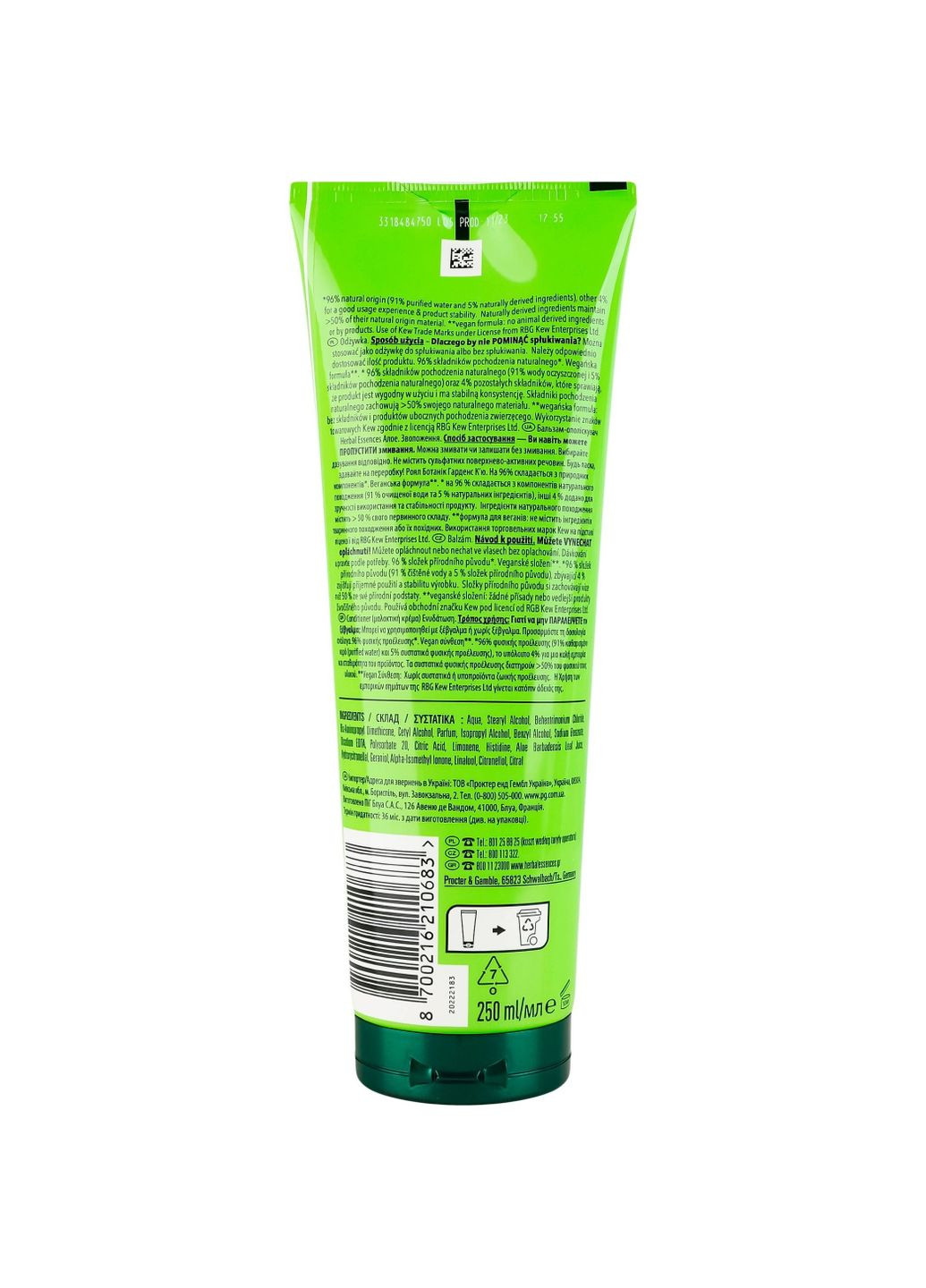 Бальзам-ополіскувач Зволоження Алое, 250 мл HERBAL ESSENCES 8700216210683 (328393810)