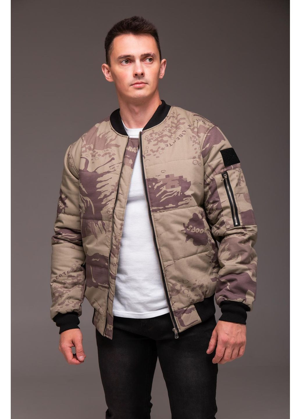 Куртка бомбер утепленная мужская бейсбольный на молнии (360964271)