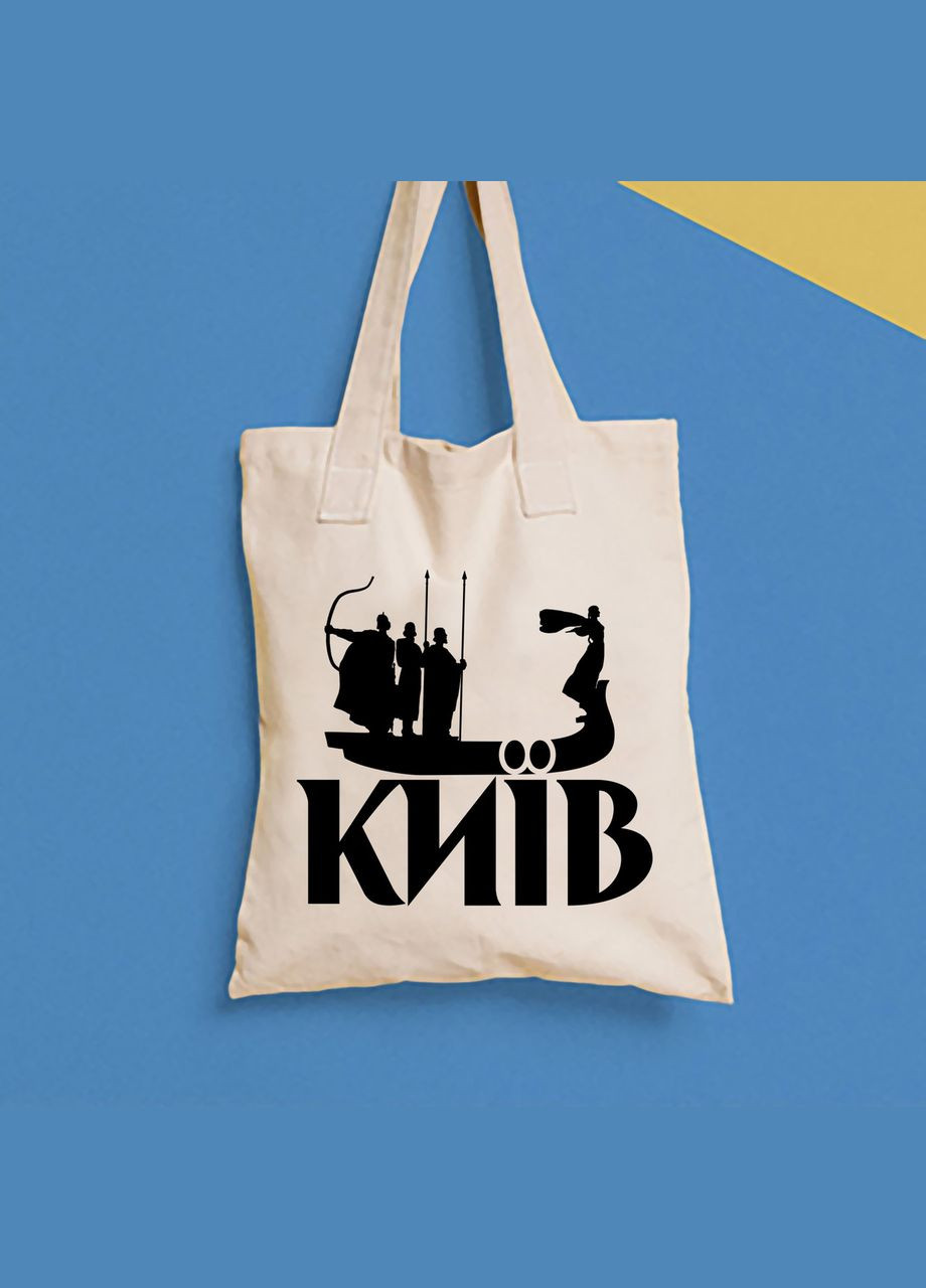 Эко сумка, шоппер, повседневная с принтом "Киев (черный принт)" Push IT Кавун шопер (316138428)